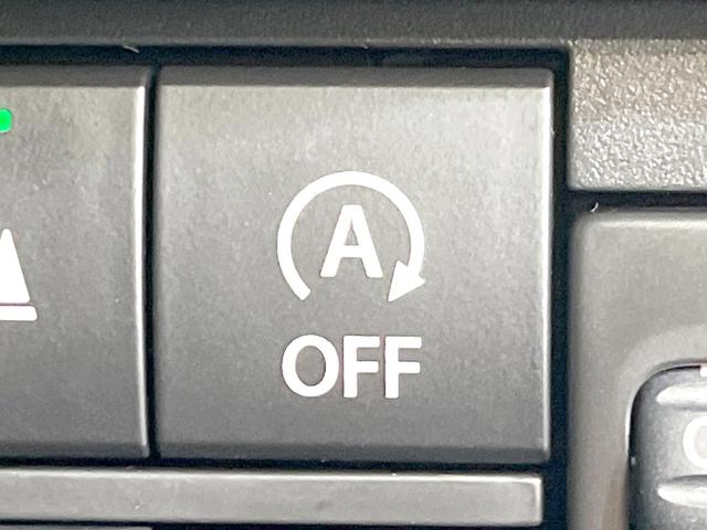 ハスラー ハイブリッドG 届出済未使用車 衝突被害軽減システム レーダークルーズ コーナーセンサー スマートキー LEDヘッド オートハイビーム 車線逸脱警報 オートライト オートエアコン(33枚目)