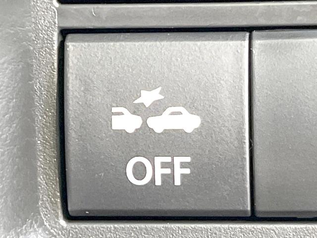 ハスラー ハイブリッドG 届出済未使用車 衝突被害軽減システム レーダークルーズ コーナーセンサー スマートキー LEDヘッド オートハイビーム 車線逸脱警報 オートライト オートエアコン(34枚目)