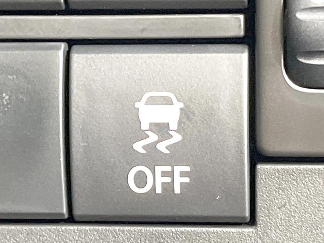 ハスラー ハイブリッドG 届出済未使用車 衝突被害軽減システム レーダークルーズ コーナーセンサー スマートキー LEDヘッド オートハイビーム 車線逸脱警報 オートライト オートエアコン(35枚目)