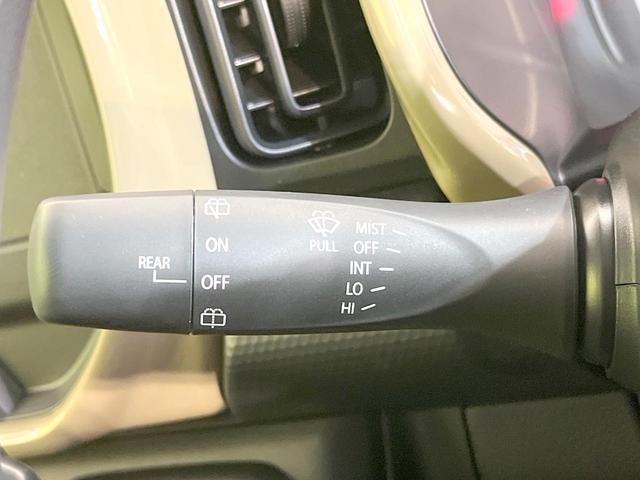 ハスラー ハイブリッドG 届出済未使用車 衝突被害軽減システム レーダークルーズ コーナーセンサー スマートキー LEDヘッド オートハイビーム 車線逸脱警報 オートライト オートエアコン(38枚目)