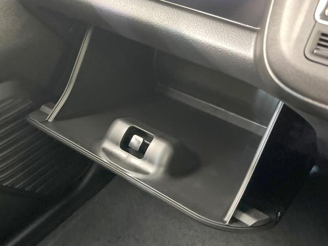 ハスラー ハイブリッドG 届出済未使用車 衝突被害軽減システム レーダークルーズ コーナーセンサー スマートキー LEDヘッド オートハイビーム 車線逸脱警報 オートライト オートエアコン(42枚目)