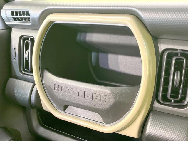 ハスラー ハイブリッドG 届出済未使用車 衝突被害軽減システム レーダークルーズ コーナーセンサー スマートキー LEDヘッド オートハイビーム 車線逸脱警報 オートライト オートエアコン(43枚目)