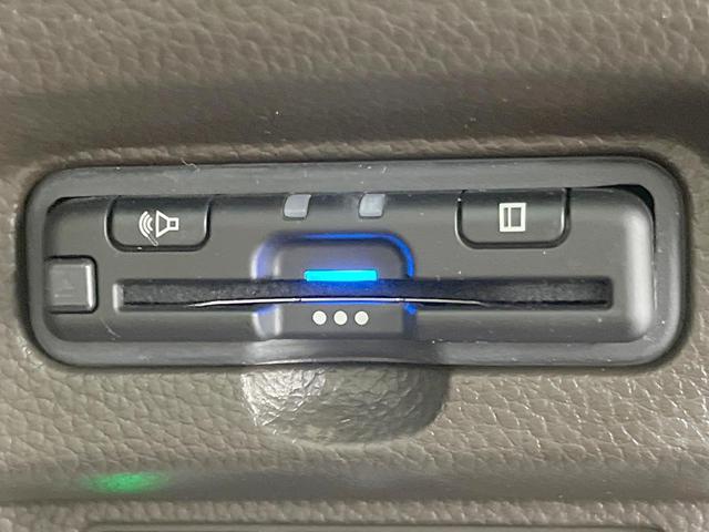 N-BOX L 禁煙車 電動スライドドア 純正SDナビ バックカメラ 衝突被害軽減システム レーダークルーズ コーナーセンサー スマートキー LEDヘッド ビルトインETC 車線逸脱警報 オートライト(5枚目)