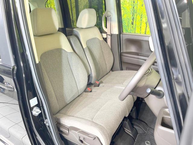 N-BOX L 禁煙車 電動スライドドア 純正SDナビ バックカメラ 衝突被害軽減システム レーダークルーズ コーナーセンサー スマートキー LEDヘッド ビルトインETC 車線逸脱警報 オートライト(7枚目)