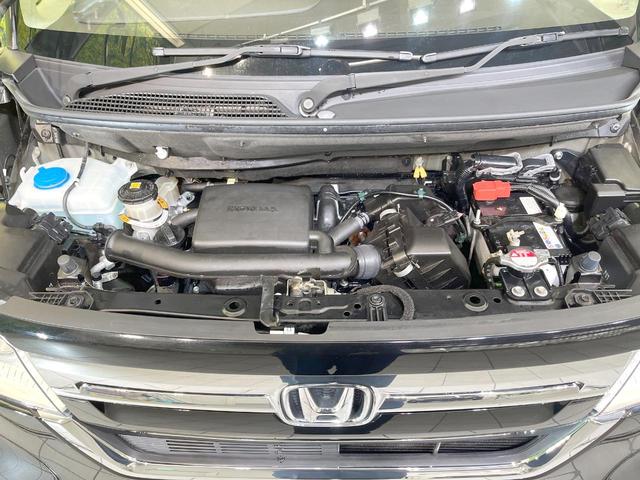 N-BOX L 禁煙車 電動スライドドア 純正SDナビ バックカメラ 衝突被害軽減システム レーダークルーズ コーナーセンサー スマートキー LEDヘッド ビルトインETC 車線逸脱警報 オートライト(18枚目)