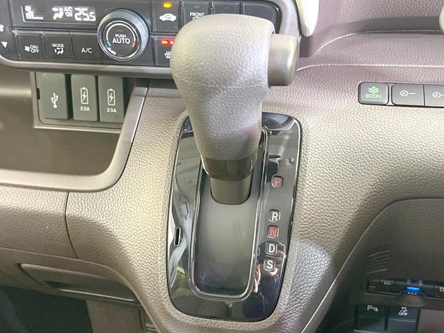 N-BOX L 禁煙車 電動スライドドア 純正SDナビ バックカメラ 衝突被害軽減システム レーダークルーズ コーナーセンサー スマートキー LEDヘッド ビルトインETC 車線逸脱警報 オートライト(23枚目)