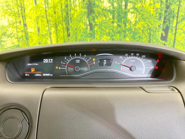 N-BOX L 禁煙車 電動スライドドア 純正SDナビ バックカメラ 衝突被害軽減システム レーダークルーズ コーナーセンサー スマートキー LEDヘッド ビルトインETC 車線逸脱警報 オートライト(24枚目)