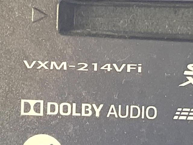 N-BOX L 禁煙車 電動スライドドア 純正SDナビ バックカメラ 衝突被害軽減システム レーダークルーズ コーナーセンサー スマートキー LEDヘッド ビルトインETC 車線逸脱警報 オートライト(30枚目)