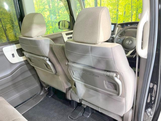 N-BOX L 禁煙車 電動スライドドア 純正SDナビ バックカメラ 衝突被害軽減システム レーダークルーズ コーナーセンサー スマートキー LEDヘッド ビルトインETC 車線逸脱警報 オートライト(35枚目)