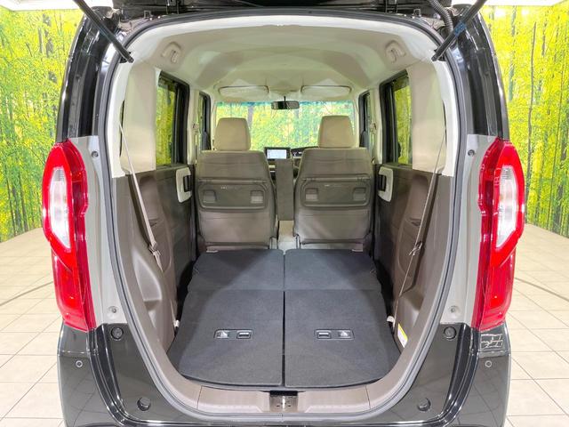 N-BOX L 禁煙車 電動スライドドア 純正SDナビ バックカメラ 衝突被害軽減システム レーダークルーズ コーナーセンサー スマートキー LEDヘッド ビルトインETC 車線逸脱警報 オートライト(39枚目)