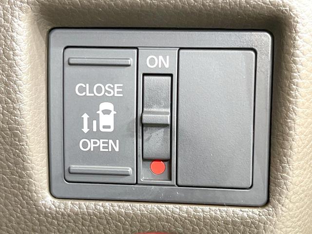 N-BOX L 禁煙車 電動スライドドア 純正SDナビ バックカメラ 衝突被害軽減システム レーダークルーズ コーナーセンサー スマートキー LEDヘッド ビルトインETC 車線逸脱警報 オートライト(41枚目)