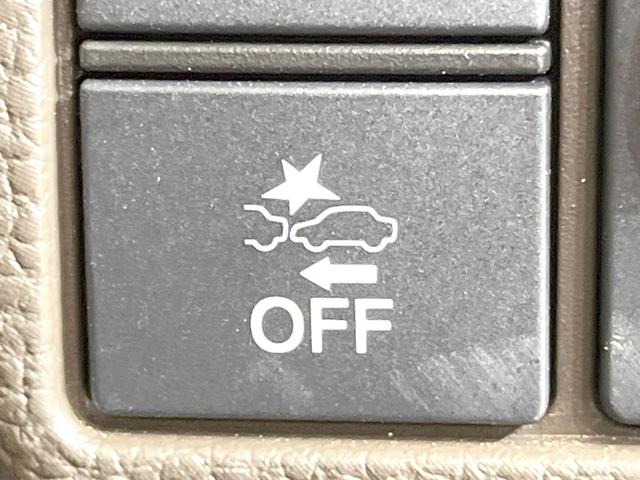 N-BOX L 禁煙車 電動スライドドア 純正SDナビ バックカメラ 衝突被害軽減システム レーダークルーズ コーナーセンサー スマートキー LEDヘッド ビルトインETC 車線逸脱警報 オートライト(44枚目)