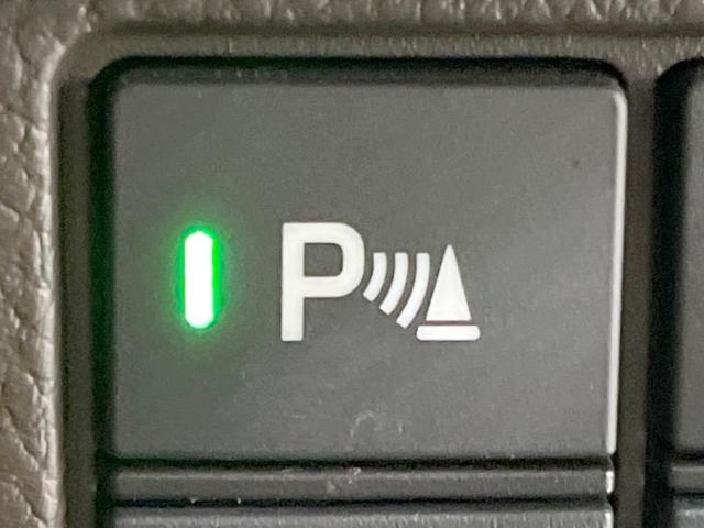 N-BOX L 禁煙車 電動スライドドア 純正SDナビ バックカメラ 衝突被害軽減システム レーダークルーズ コーナーセンサー スマートキー LEDヘッド ビルトインETC 車線逸脱警報 オートライト(46枚目)