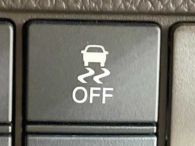 N-BOX L 禁煙車 電動スライドドア 純正SDナビ バックカメラ 衝突被害軽減システム レーダークルーズ コーナーセンサー スマートキー LEDヘッド ビルトインETC 車線逸脱警報 オートライト(47枚目)