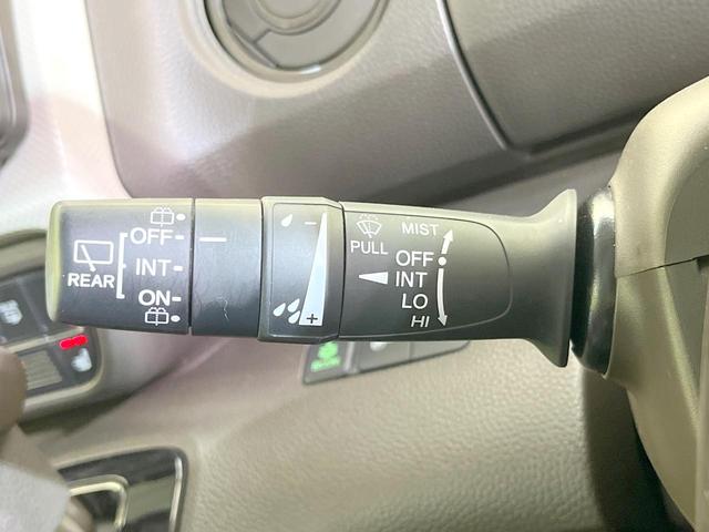 N-BOX L 禁煙車 電動スライドドア 純正SDナビ バックカメラ 衝突被害軽減システム レーダークルーズ コーナーセンサー スマートキー LEDヘッド ビルトインETC 車線逸脱警報 オートライト(51枚目)