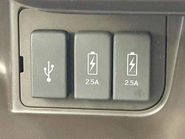 N-BOX L 禁煙車 電動スライドドア 純正SDナビ バックカメラ 衝突被害軽減システム レーダークルーズ コーナーセンサー スマートキー LEDヘッド ビルトインETC 車線逸脱警報 オートライト(54枚目)