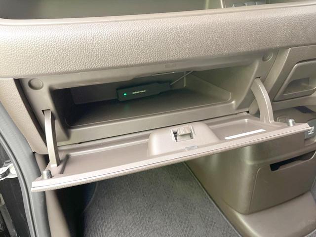 N-BOX L 禁煙車 電動スライドドア 純正SDナビ バックカメラ 衝突被害軽減システム レーダークルーズ コーナーセンサー スマートキー LEDヘッド ビルトインETC 車線逸脱警報 オートライト(55枚目)