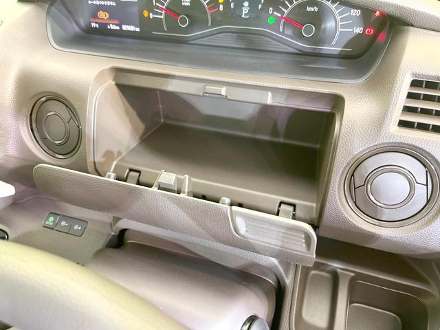 N-BOX L 禁煙車 電動スライドドア 純正SDナビ バックカメラ 衝突被害軽減システム レーダークルーズ コーナーセンサー スマートキー LEDヘッド ビルトインETC 車線逸脱警報 オートライト(58枚目)