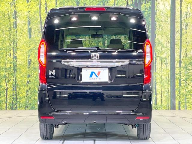 N-BOX L 禁煙車 電動スライドドア 純正SDナビ バックカメラ 衝突被害軽減システム レーダークルーズ コーナーセンサー スマートキー LEDヘッド ビルトインETC 車線逸脱警報 オートライト(67枚目)