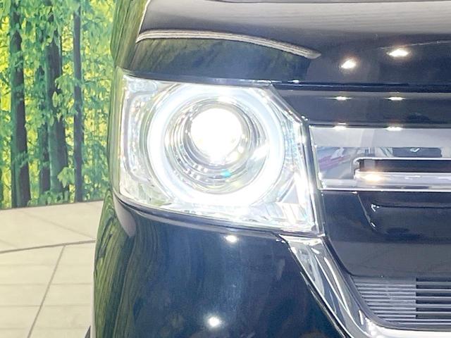 N-BOX L 禁煙車 電動スライドドア 純正SDナビ バックカメラ 衝突被害軽減システム レーダークルーズ コーナーセンサー スマートキー LEDヘッド ビルトインETC 車線逸脱警報 オートライト(69枚目)