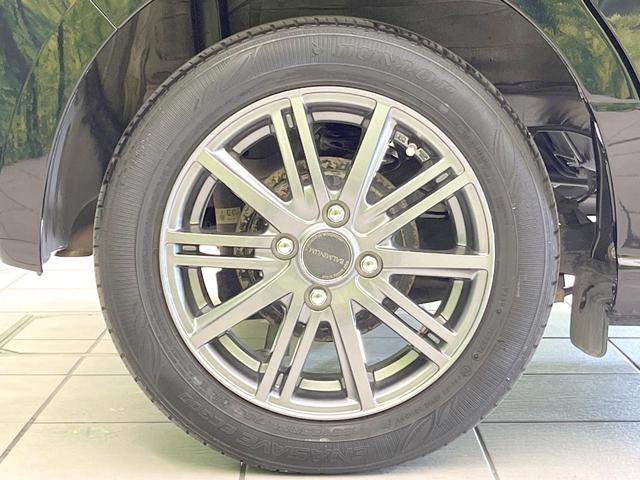 N-BOX L 禁煙車 電動スライドドア 純正SDナビ バックカメラ 衝突被害軽減システム レーダークルーズ コーナーセンサー スマートキー LEDヘッド ビルトインETC 車線逸脱警報 オートライト(71枚目)