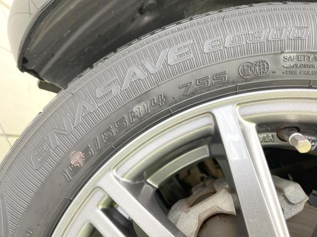 N-BOX L 禁煙車 電動スライドドア 純正SDナビ バックカメラ 衝突被害軽減システム レーダークルーズ コーナーセンサー スマートキー LEDヘッド ビルトインETC 車線逸脱警報 オートライト(72枚目)