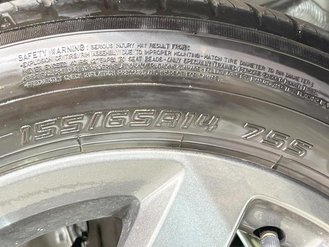 スペーシアギア ハイブリッドXZ 届出済未使用車 両側電動ドア 全周囲カメラ 衝突被害軽減システム レーダークルーズ コーナーセンサー スマートキー LEDヘッド 車線逸脱警報 オートライト オートエアコン Bluetooth(37枚目)