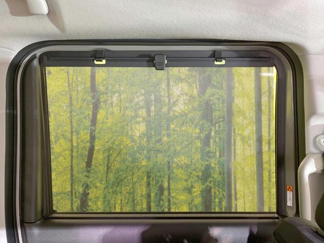 スペーシアギア ハイブリッドXZ 届出済未使用車 両側電動ドア 全周囲カメラ 衝突被害軽減システム レーダークルーズ コーナーセンサー スマートキー LEDヘッド 車線逸脱警報 オートライト オートエアコン Bluetooth(39枚目)