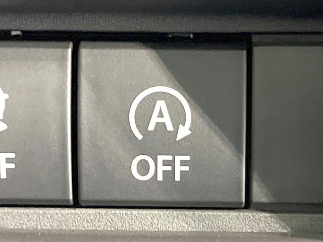 スペーシアギア ハイブリッドXZ 届出済未使用車 両側電動ドア 全周囲カメラ 衝突被害軽減システム レーダークルーズ コーナーセンサー スマートキー LEDヘッド 車線逸脱警報 オートライト オートエアコン Bluetooth(48枚目)