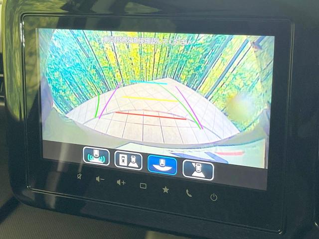 スペーシアギア ハイブリッドXZ 届出済未使用車 両側電動ドア 全周囲カメラ 衝突被害軽減システム レーダークルーズ コーナーセンサー スマートキー LEDヘッド 車線逸脱警報 オートライト オートエアコン Bluetooth(58枚目)