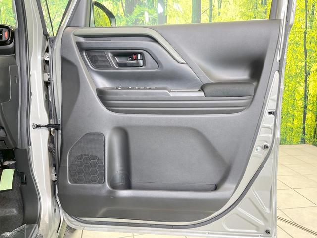 スペーシアギア ハイブリッドXZ 届出済未使用車 両側電動ドア 全周囲カメラ 衝突被害軽減システム レーダークルーズ コーナーセンサー スマートキー LEDヘッド 車線逸脱警報 オートライト オートエアコン Bluetooth(70枚目)