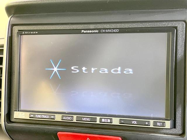 N-BOX G SSパッケージ 禁煙車 両側電動スライドドア ナビゲーション スマートキー ETC オートエアコン 純正14インチアルミ CD DVD再生 フルセグ(3枚目)