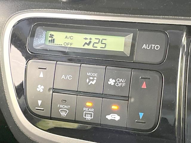 N-BOX G SSパッケージ 禁煙車 両側電動スライドドア ナビゲーション スマートキー ETC オートエアコン 純正14インチアルミ CD DVD再生 フルセグ(7枚目)