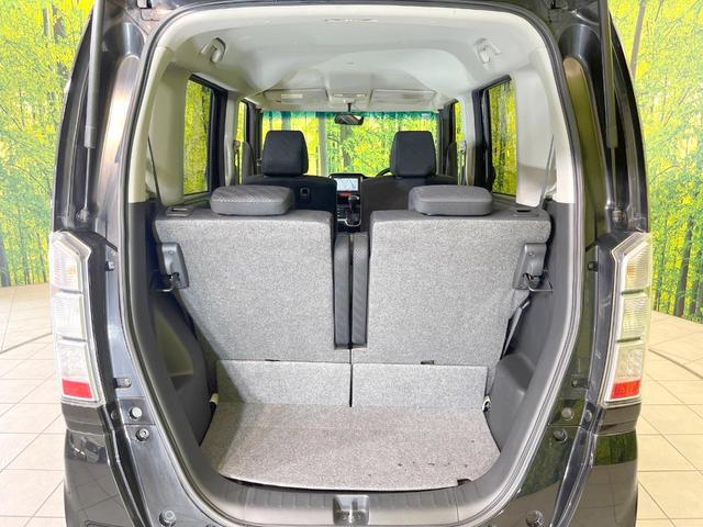 N-BOX G SSパッケージ 禁煙車 両側電動スライドドア ナビゲーション スマートキー ETC オートエアコン 純正14インチアルミ CD DVD再生 フルセグ(10枚目)