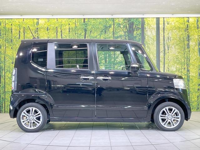 N-BOX G SSパッケージ 禁煙車 両側電動スライドドア ナビゲーション スマートキー ETC オートエアコン 純正14インチアルミ CD DVD再生 フルセグ(22枚目)