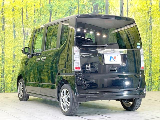 N-BOX G SSパッケージ 禁煙車 両側電動スライドドア ナビゲーション スマートキー ETC オートエアコン 純正14インチアルミ CD DVD再生 フルセグ(23枚目)