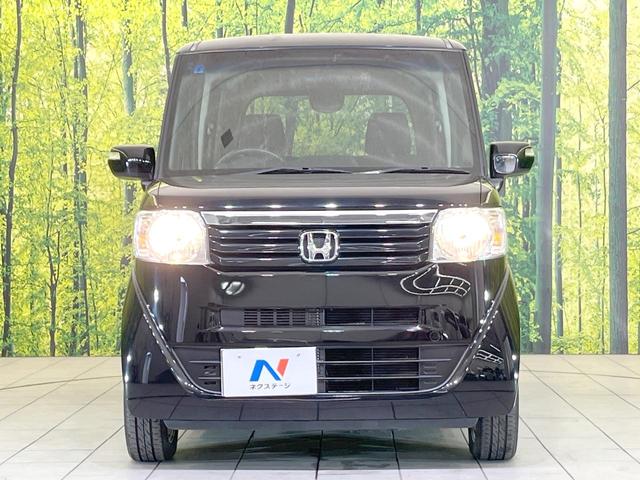 N-BOX G SSパッケージ 禁煙車 両側電動スライドドア ナビゲーション スマートキー ETC オートエアコン 純正14インチアルミ CD DVD再生 フルセグ(25枚目)