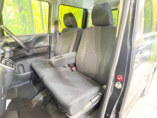 N-BOX G SSパッケージ 禁煙車 両側電動スライドドア ナビゲーション スマートキー ETC オートエアコン 純正14インチアルミ CD DVD再生 フルセグ(27枚目)