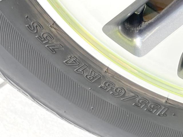 N-BOX G SSパッケージ 禁煙車 両側電動スライドドア ナビゲーション スマートキー ETC オートエアコン 純正14インチアルミ CD DVD再生 フルセグ(37枚目)