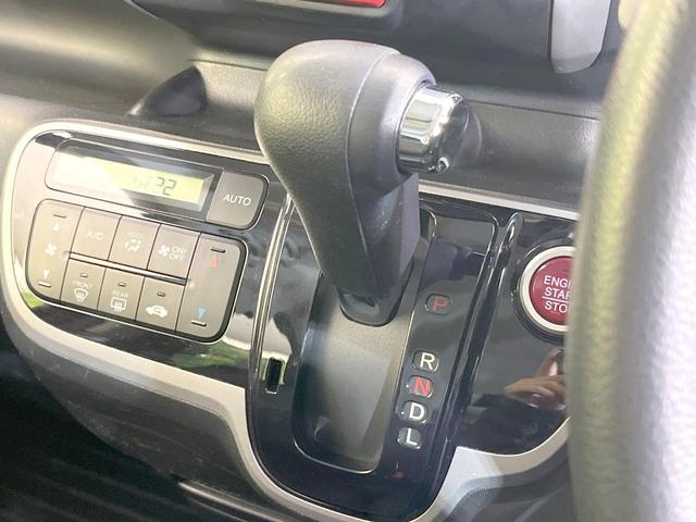 N-BOX G SSパッケージ 禁煙車 両側電動スライドドア ナビゲーション スマートキー ETC オートエアコン 純正14インチアルミ CD DVD再生 フルセグ(50枚目)