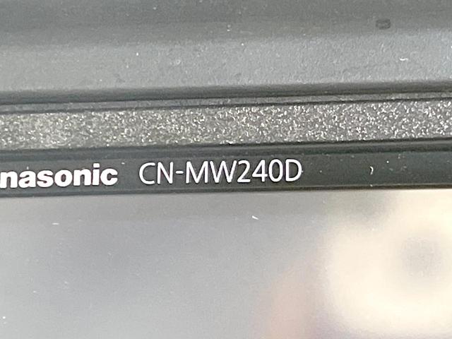 N-BOX G SSパッケージ 禁煙車 両側電動スライドドア ナビゲーション スマートキー ETC オートエアコン 純正14インチアルミ CD DVD再生 フルセグ(55枚目)