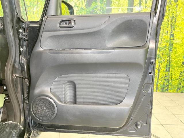 N-BOX G SSパッケージ 禁煙車 両側電動スライドドア ナビゲーション スマートキー ETC オートエアコン 純正14インチアルミ CD DVD再生 フルセグ(58枚目)