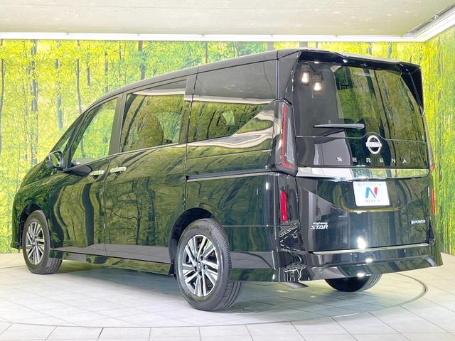セレナ e-パワー ハイウェイスターV メーカー純正ナビ 両側電動ドア 全周囲カメラ エマージェンシーブレーキ プロパイロット 禁煙車 コーナーセンサー LEDヘッド オートハイビーム オートライト デュアルエアコン 純正16インチアルミ(17枚目)