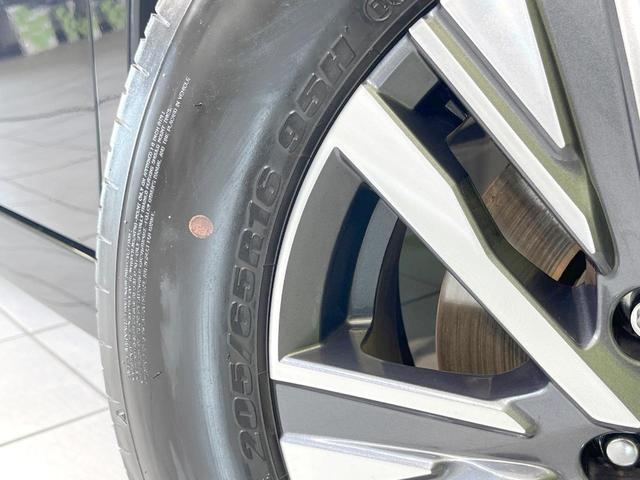 セレナ e-パワー ハイウェイスターV メーカー純正ナビ 両側電動ドア 全周囲カメラ エマージェンシーブレーキ プロパイロット 禁煙車 コーナーセンサー LEDヘッド オートハイビーム オートライト デュアルエアコン 純正16インチアルミ(38枚目)