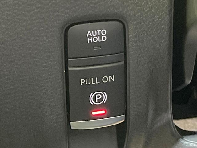 セレナ e-パワー ハイウェイスターV メーカー純正ナビ 両側電動ドア 全周囲カメラ エマージェンシーブレーキ プロパイロット 禁煙車 コーナーセンサー LEDヘッド オートハイビーム オートライト デュアルエアコン 純正16インチアルミ(59枚目)