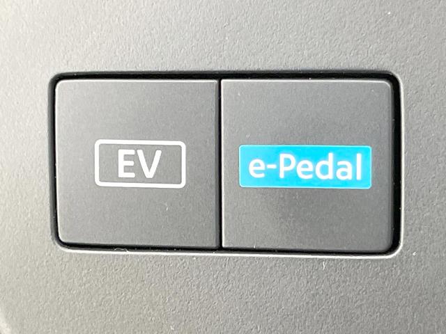 セレナ e-パワー ハイウェイスターV メーカー純正ナビ 両側電動ドア 全周囲カメラ エマージェンシーブレーキ プロパイロット 禁煙車 コーナーセンサー LEDヘッド オートハイビーム オートライト デュアルエアコン 純正16インチアルミ(70枚目)