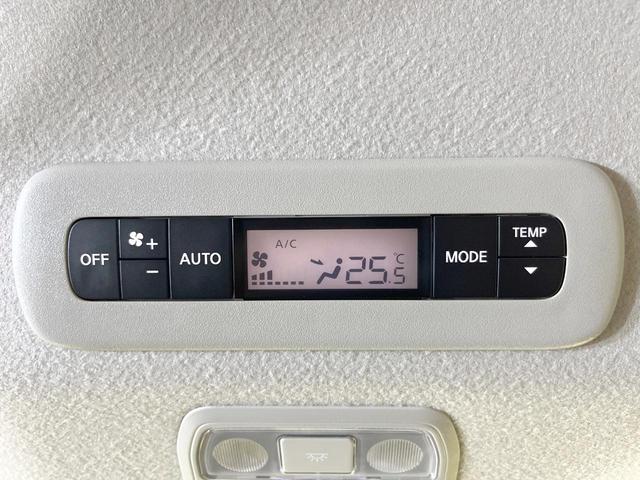 セレナ e-パワー ハイウェイスターV メーカー純正ナビ 両側電動ドア 全周囲カメラ エマージェンシーブレーキ プロパイロット 禁煙車 コーナーセンサー LEDヘッド オートハイビーム オートライト デュアルエアコン 純正16インチアルミ(73枚目)