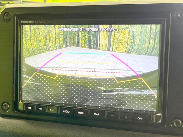 ジムニーシエラ JC 禁煙車 4WD 純正SDナビ バックカメラ 衝突被害軽減システム スマートキー LEDヘッド ビルトインETC クルコン 車線逸脱警報 オートライト オートエアコン 純正15インチアルミ(5枚目)