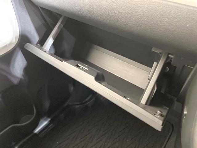 ムーヴキャンバス ストライプスG 禁煙車 SDナビ 両側電動ドア バックカメラ 衝突被害軽減システム スマートキー LEDヘッド ビルトインETC オートライト オートエアコン Bluetooth CD DVD再生 地デジ(43枚目)