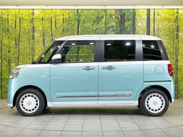 ムーヴキャンバス ストライプスG 禁煙車 SDナビ 両側電動ドア バックカメラ 衝突被害軽減システム スマートキー LEDヘッド ビルトインETC オートライト オートエアコン Bluetooth CD DVD再生 地デジ(56枚目)